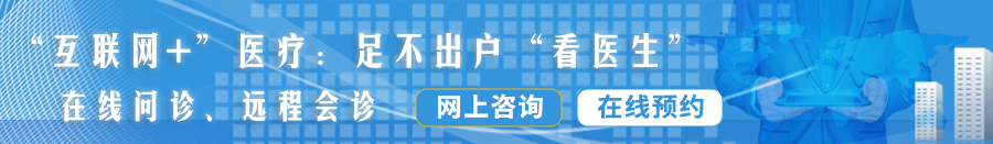 乱伦操BB骚逼高清的