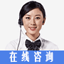 国产操屁股