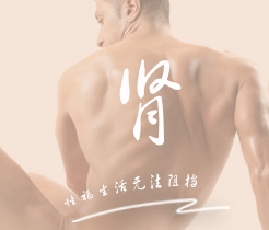 美女被上黄网